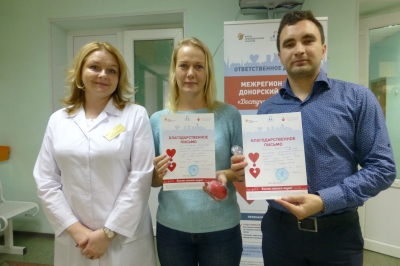 Неравнодушные северодвинцы дарят свою кровь