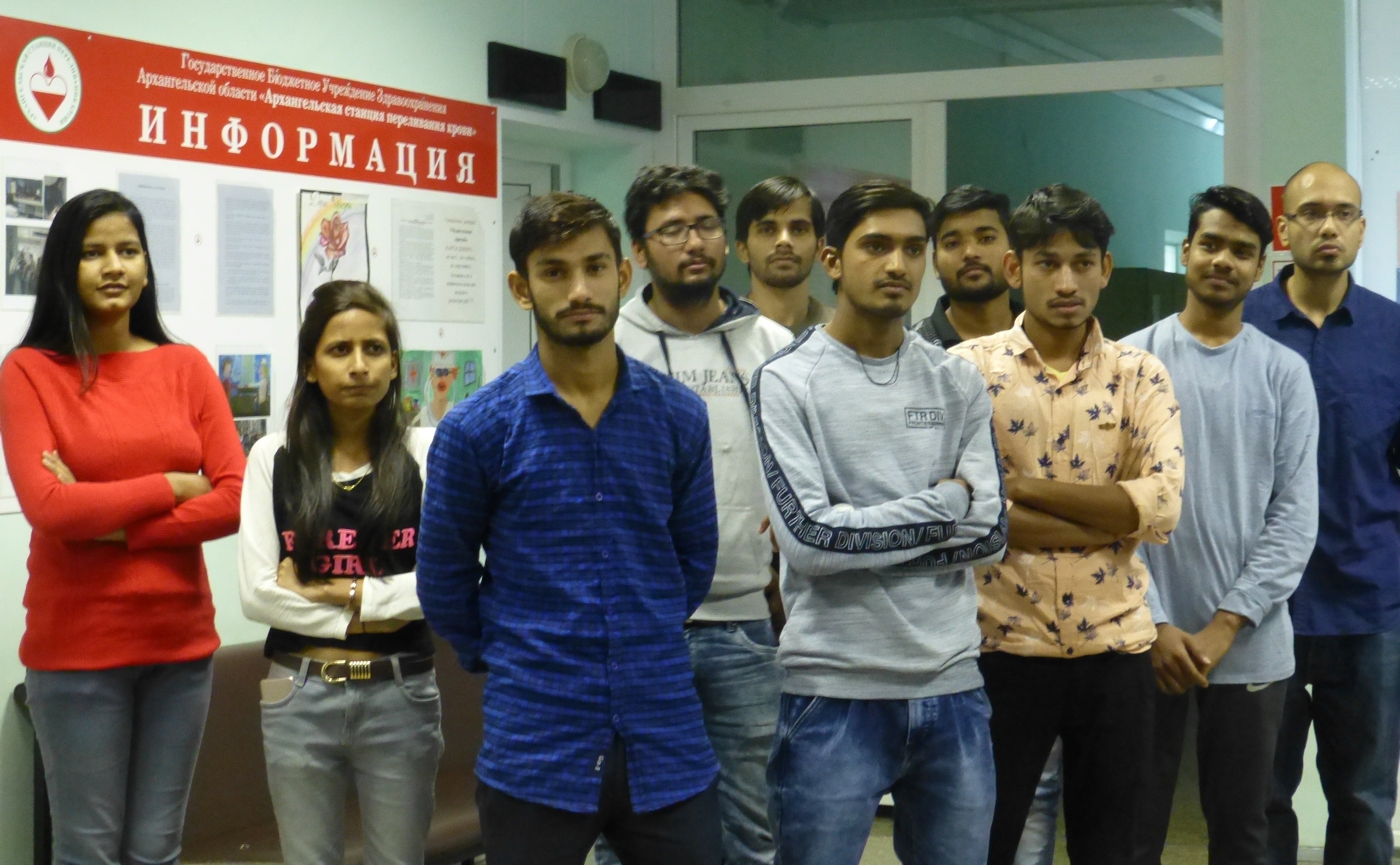 Иностранные студенты побывали в Архангельской Службе крови