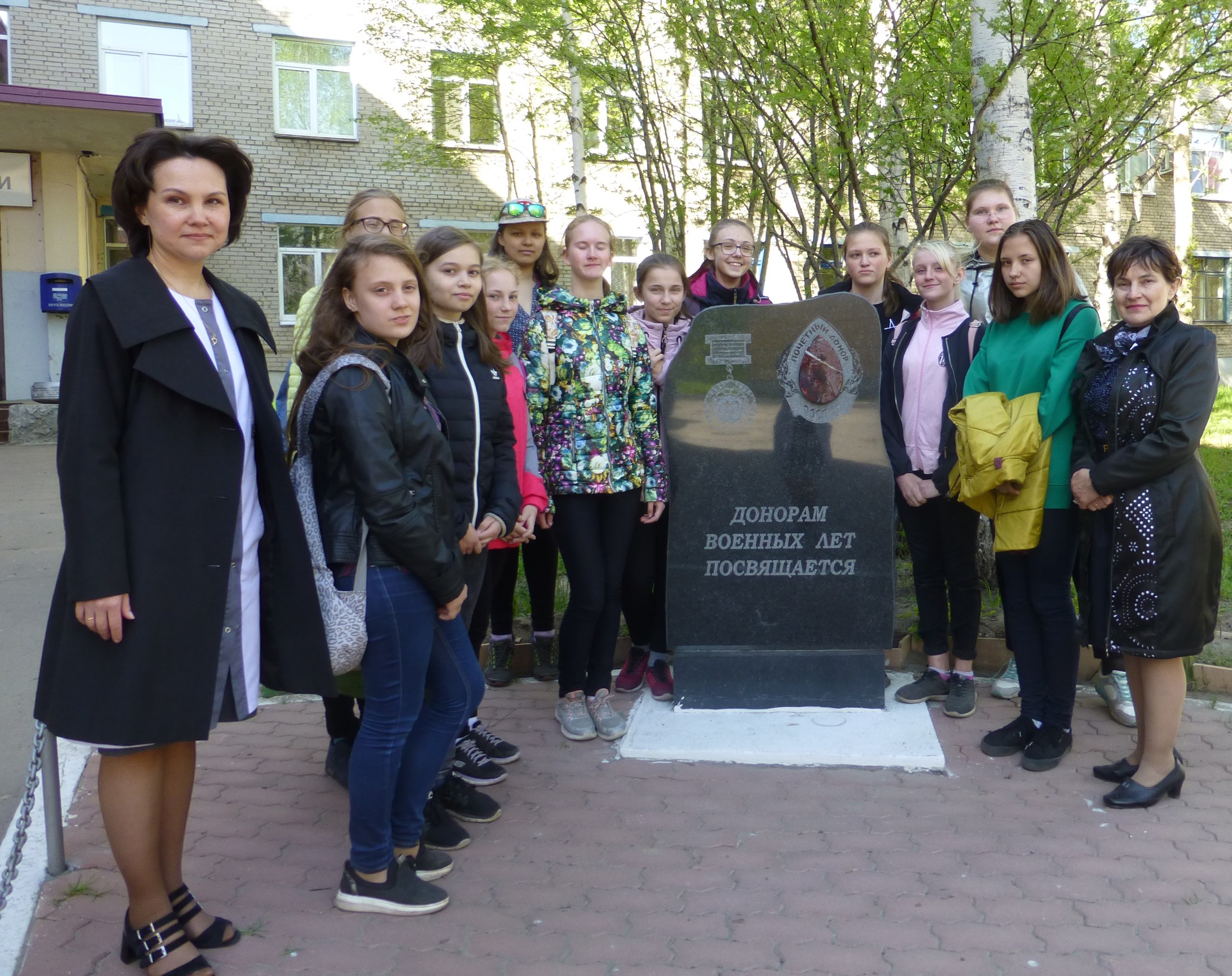 Архангельская Служба крови готовит кадры 