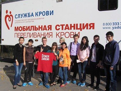 Астраханские студенты поддержали донорское движение