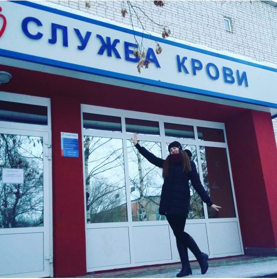 Доноры – это люди, дарящие жизнь, отдавая ради этого свою кровь. 