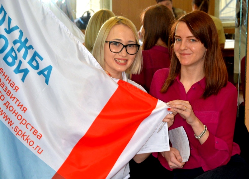 В Балтийской государственной академии рыбопромыслового флота прошел День Донора