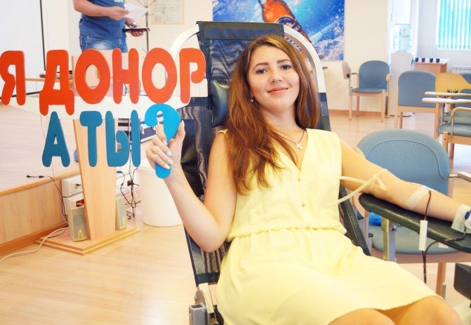 На территории филиала «Балтика-Самара» состоялся корпоративный День донора 