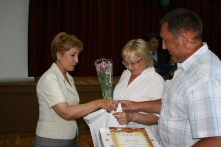 «От сердца к сердцу»