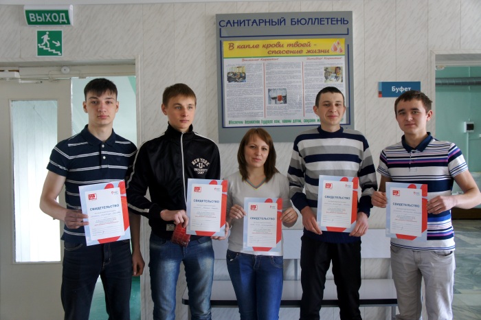 Республика Башкортостан присоединилась к всероссийской акции «День донорского совершеннолетия»