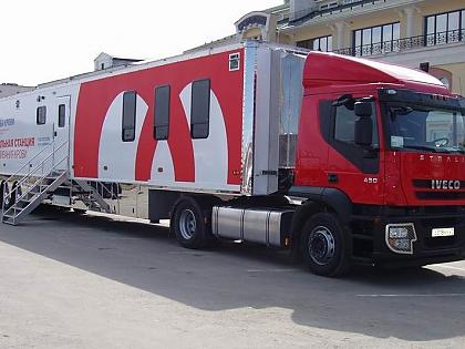 Жителей Алтайского края просят сдать кровь для детей