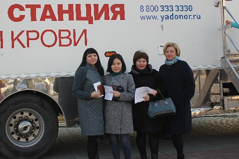 Почтовики Бурятии стали донорами