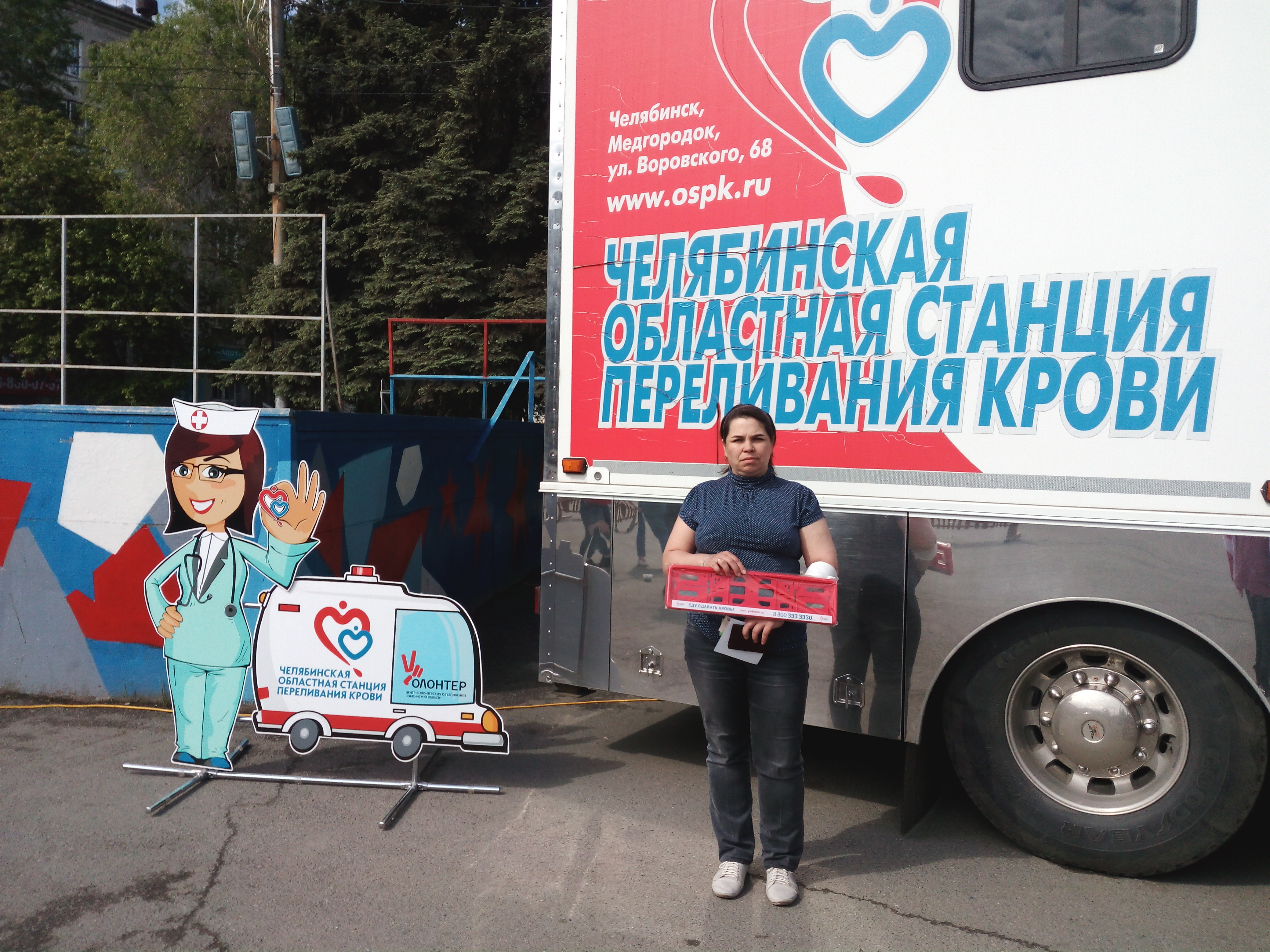 Челябинские доноры пополнили банк крови 