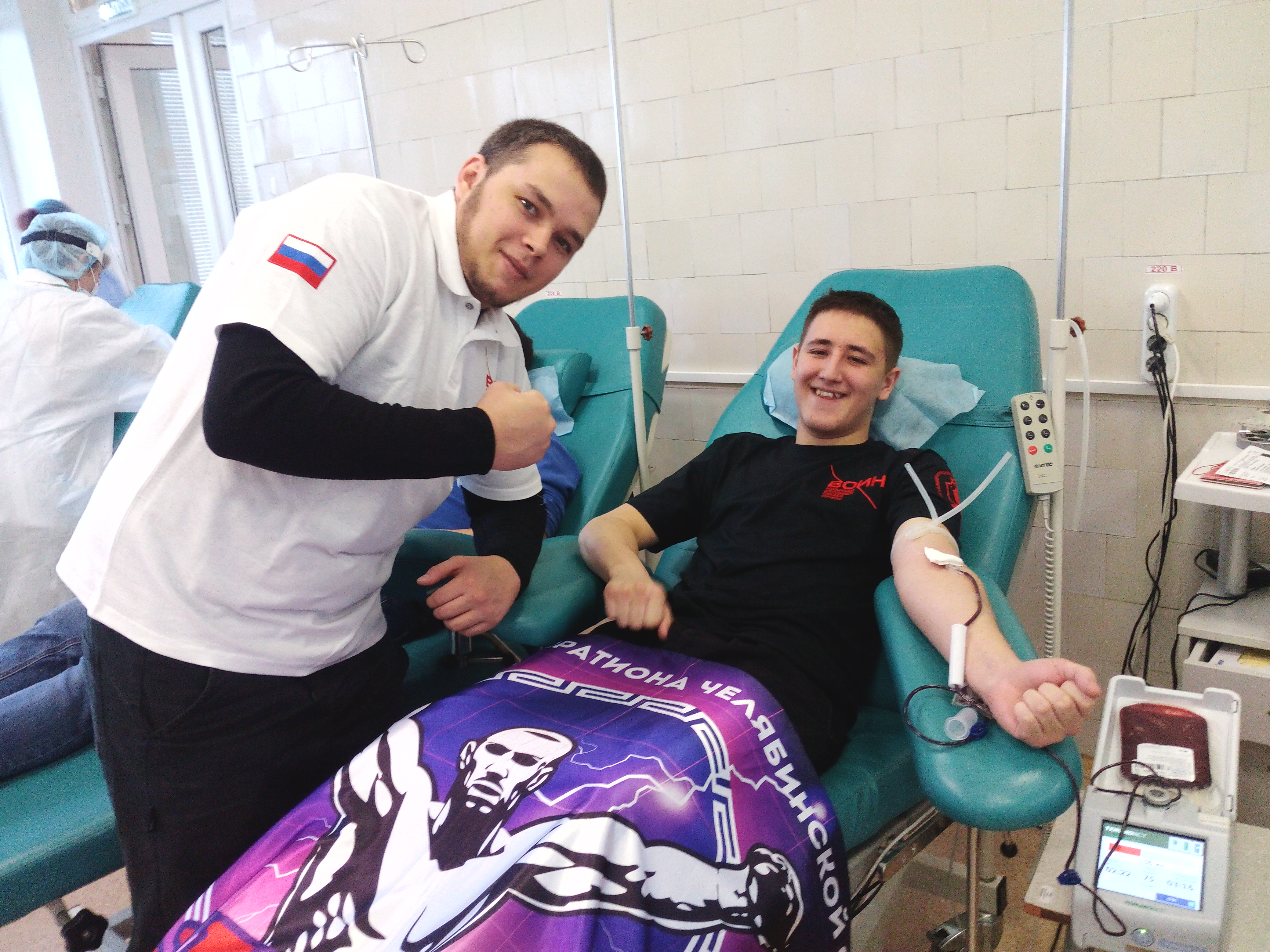 Южноуральский воин-донор