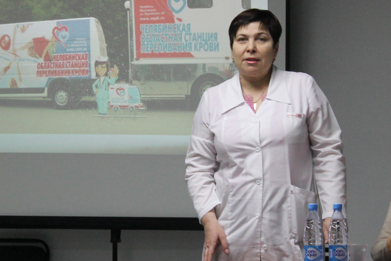 Совещание трансфузиологической службы Южного Урала