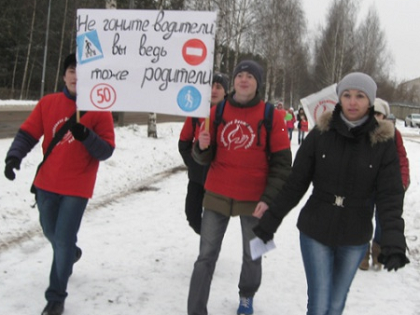 В Кирово-Чепецке (Кировская область) автомобилистов призвали становиться донорами и соблюдать правила дорожного движения