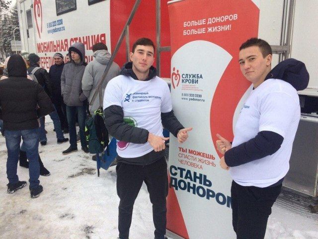 На Кубани состоялась акция «Твори добро»