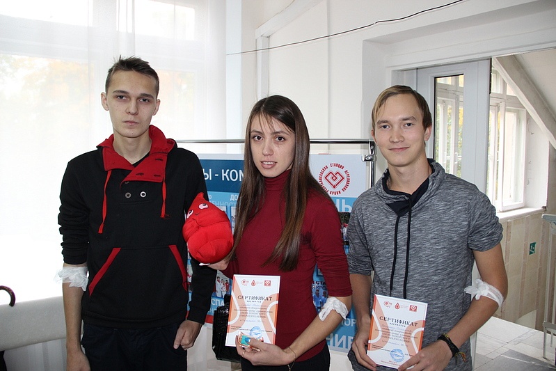 День молодого донора - 2018 в ЧувГУ!