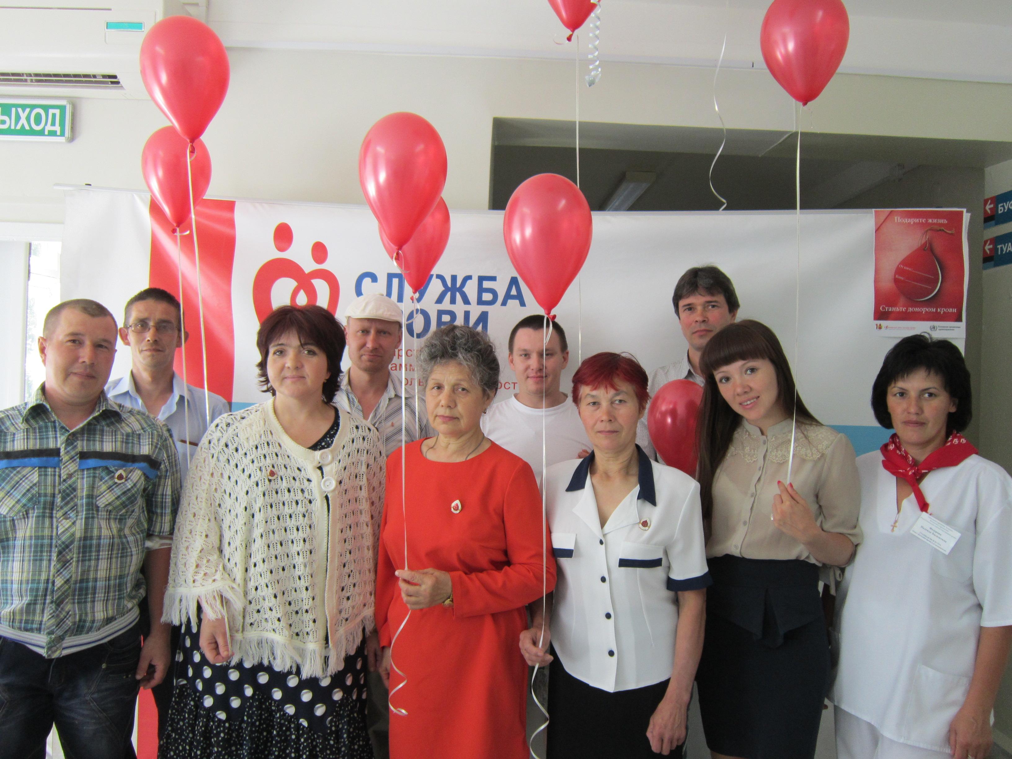 Чувашия присоединилась к 4-ой Всероссийской информационной акции «СПАСИБО ДОНОР!»