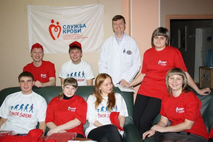 В Сибирском клиническом центре ФМБА России впервые прошел День донора