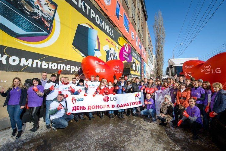 LG и «Десятое измерение» провели первый совместный  День донора в Саратове