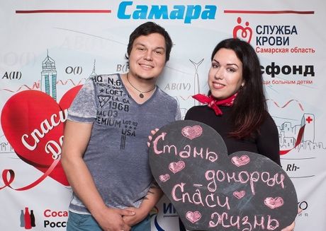В Самаре отметили Всемирный день донора крови 