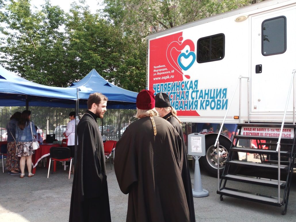 В Челябинске прошел День православного донора