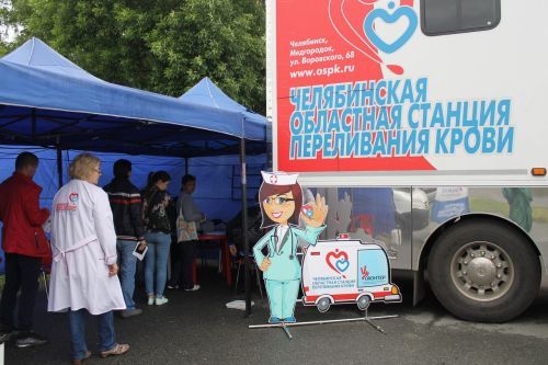 В Челябинске состоится День семьи, любви и верности под знаком здоровья