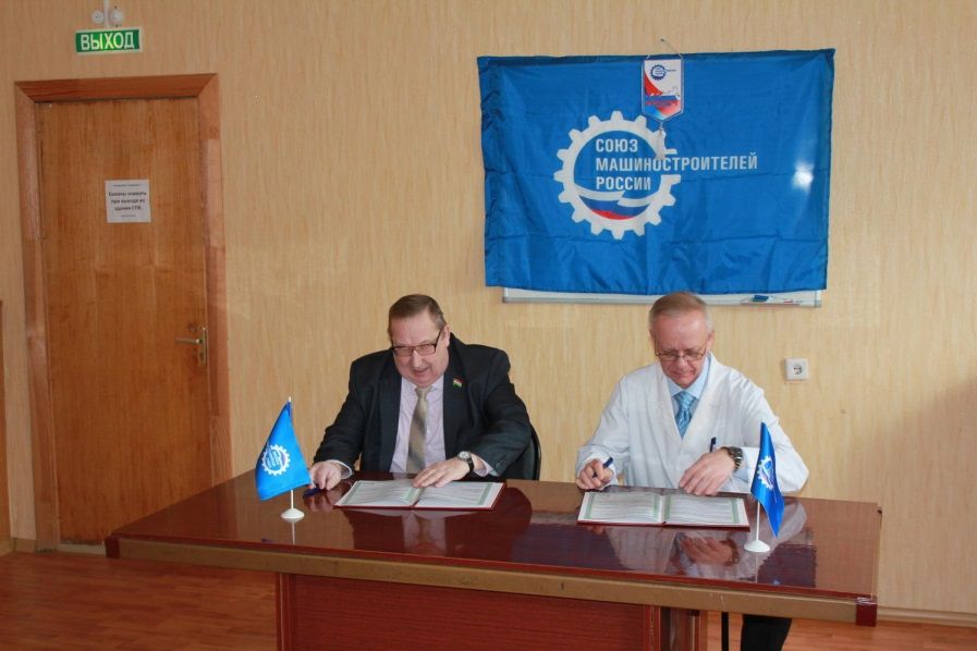 В Калужской области расширяется донорское движение