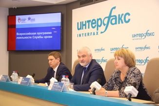 Служба крови разработала уникальную Программу лояльности для доноров