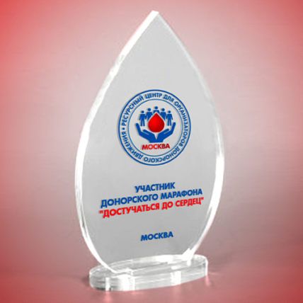 Апрель – важный месяц донорского марафона