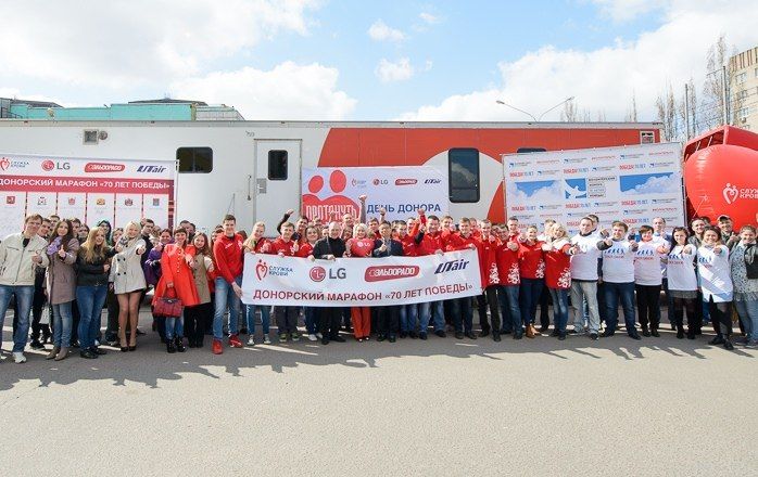 Донорский марафон «70 лет Победы»: 21 апреля в Воронеже прошел День донора с участием прославленного российского спортсмена Дмитрия Саутина