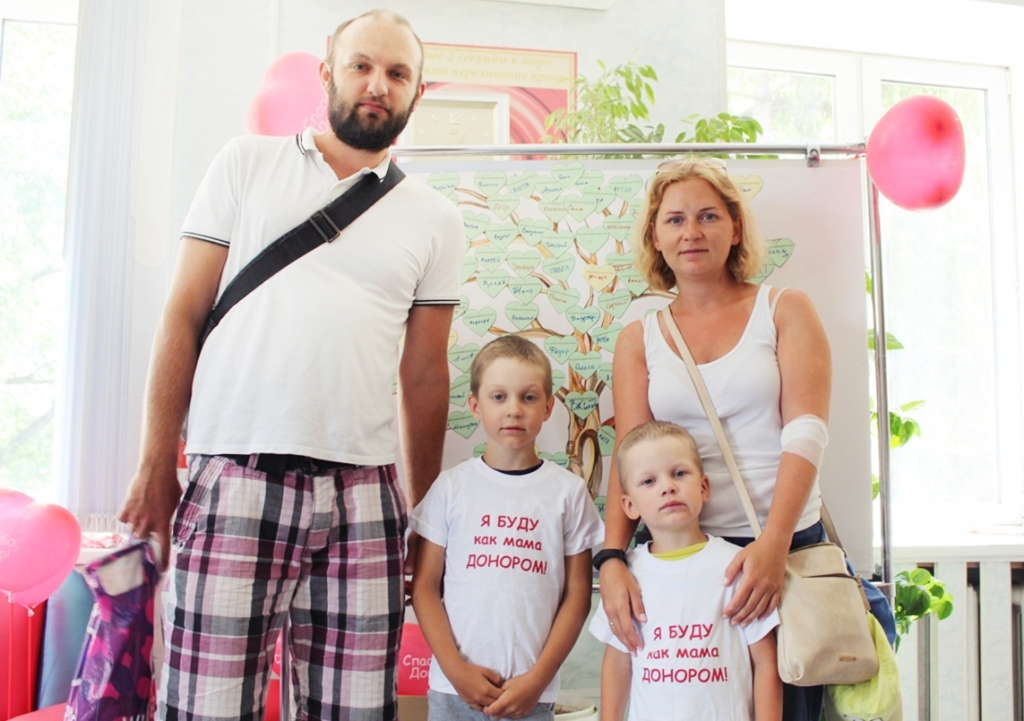 Самарская Служба крови отметила День семьи, любви и верности