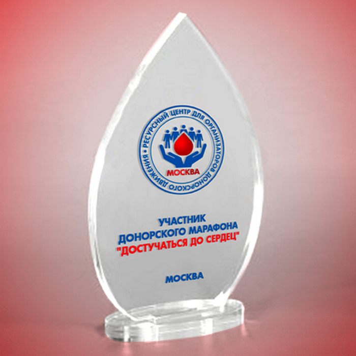 Праздничные акции марафона «Достучаться до сердец» пройдут в апреле