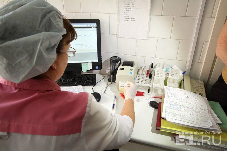 В Екатеринбурге автоматизировали службу переливания крови