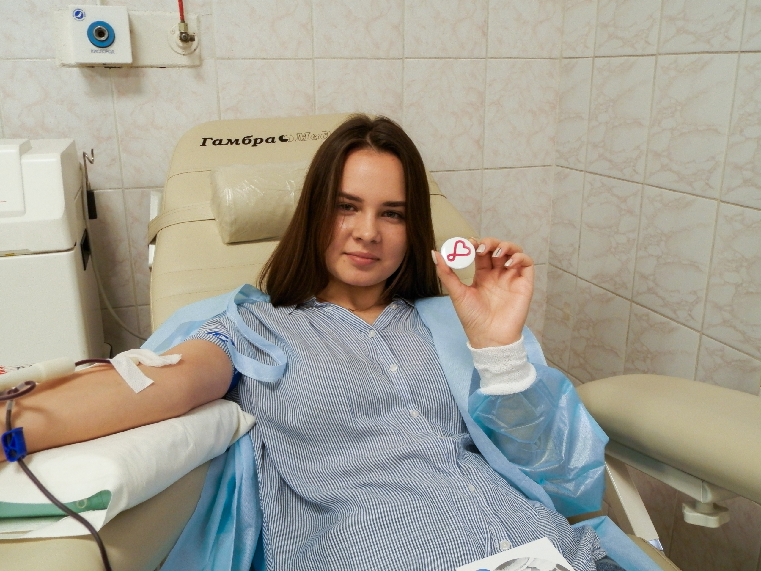 Осенний день для добрых дел