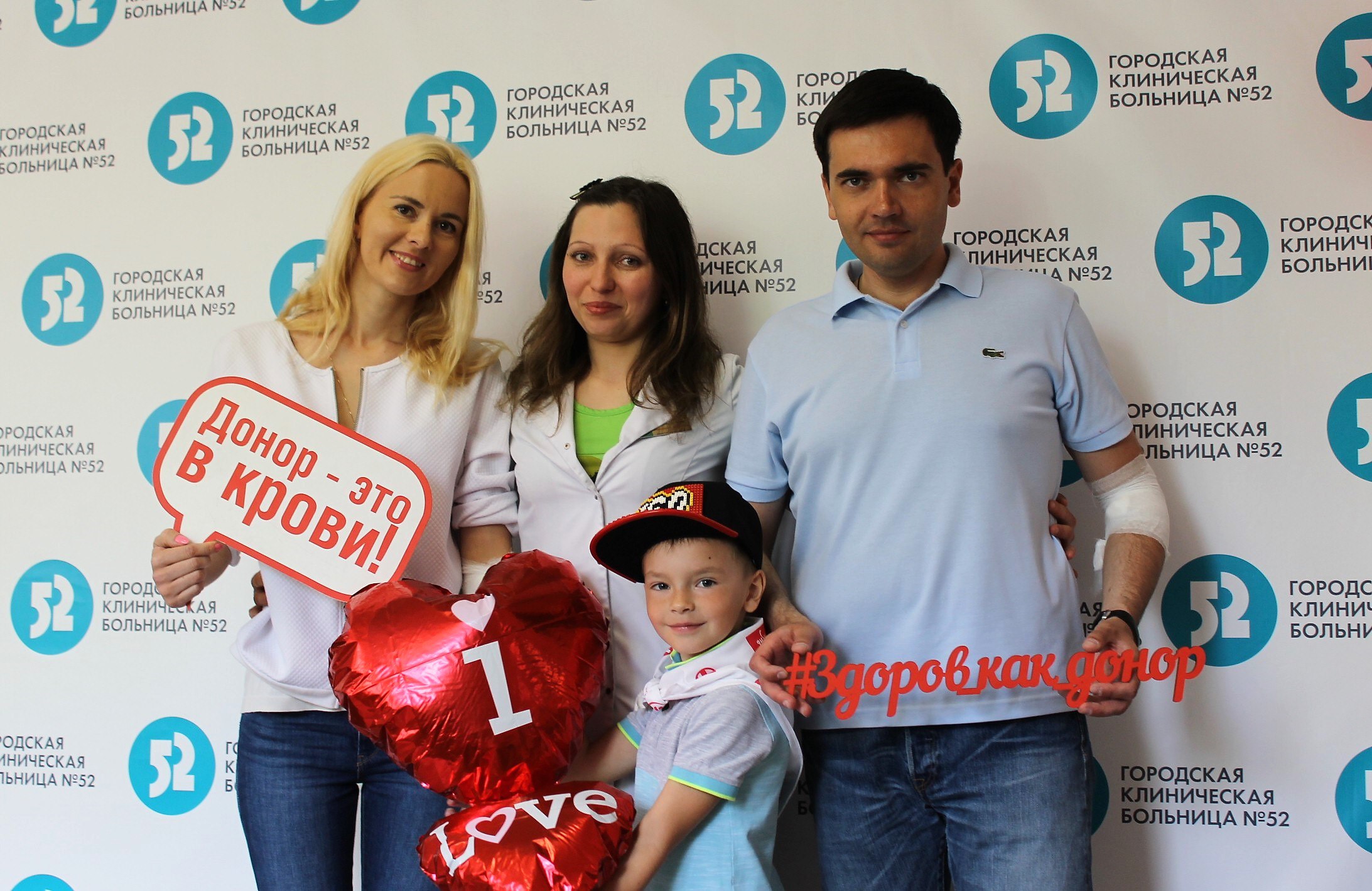 В Москве стартовала акция «Вот моя рука!»