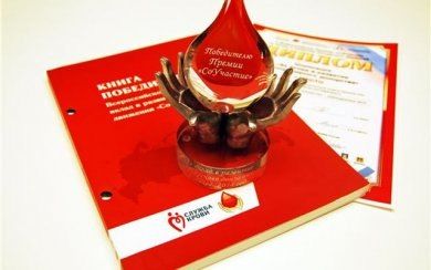 Творческий конкурс VII Всероссийской премии «СоУчастие» в 2016 году посвящен году кино