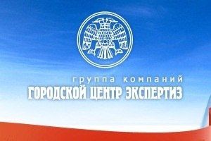 В  офисе группы компаний «Городской центр экспертиз» пройдет акция День донора