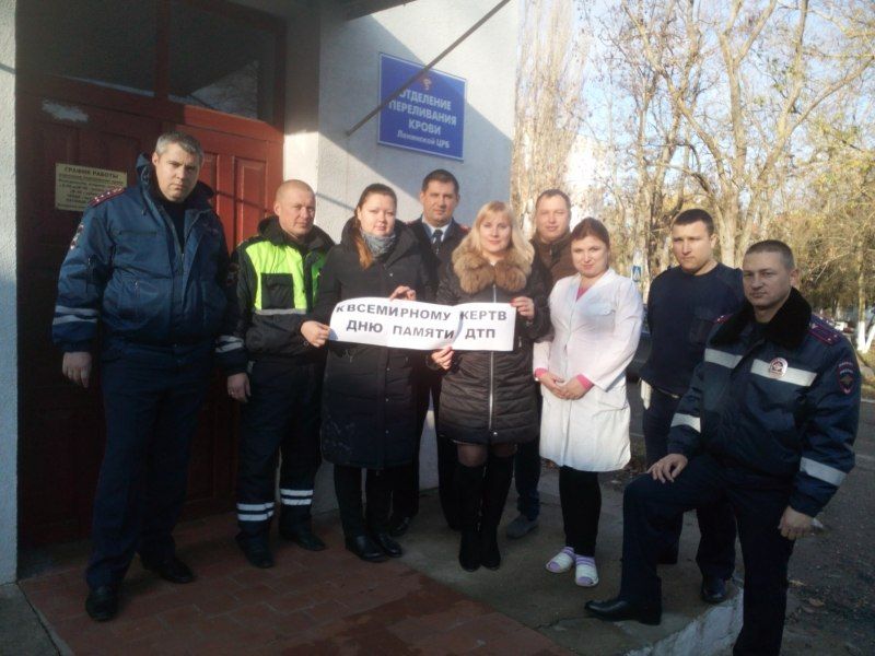 Сотрудники Госавтоинспекции Республики Крым приняли участие в акции «Сдай кровь - спаси жизнь!»