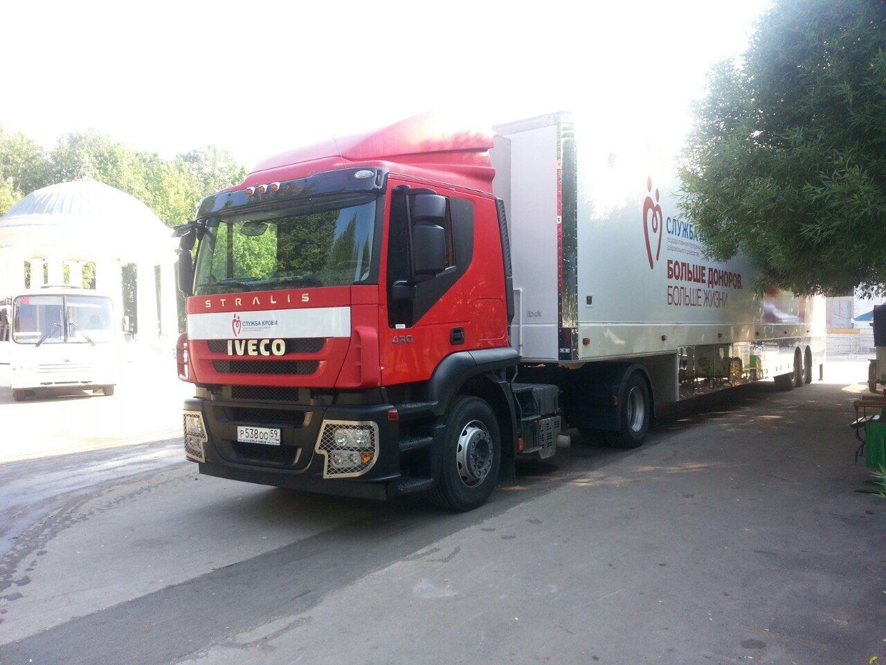 В Перми в рамках фестиваля «Пермский калейдоскоп» прошел день здоровья