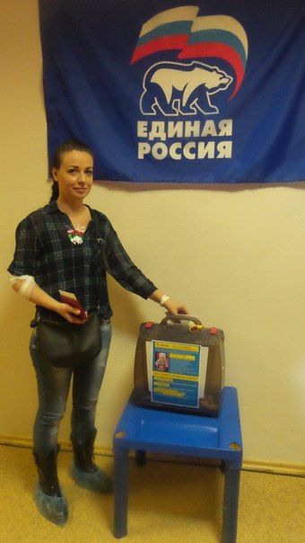 Партия «Единая Россия» провела донорскую акцию «Капля жизни»