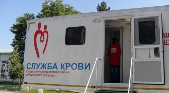 В Карачаево-Черкессии стартовала акция «Кавказский донор»