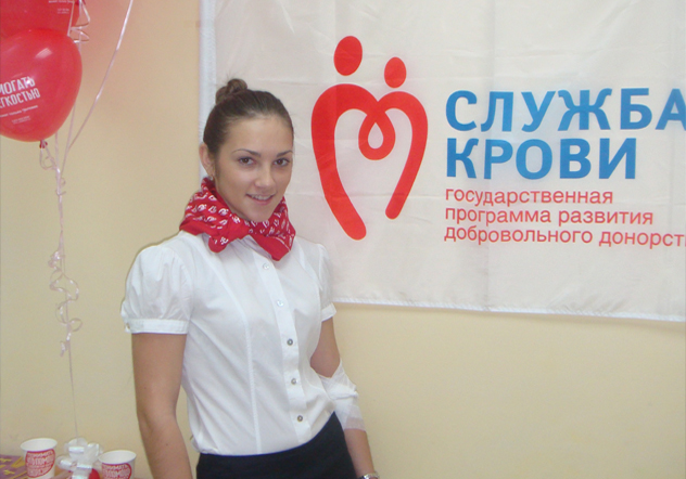 Больше 100 хабаровчан сдали кровь для детей