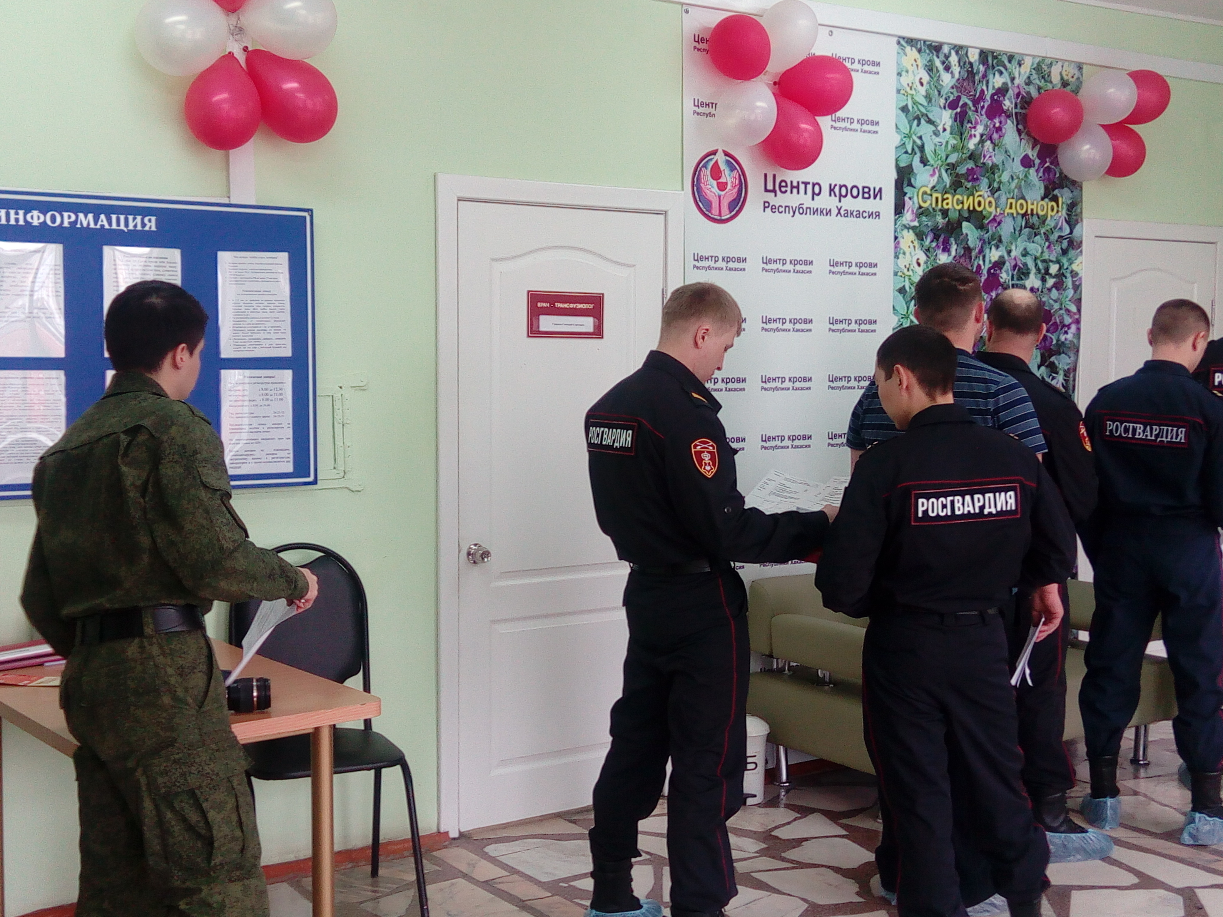 В Хакассии отметили Национальный день донора