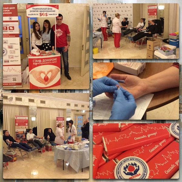 В Общественной палате РФ прошел День донора