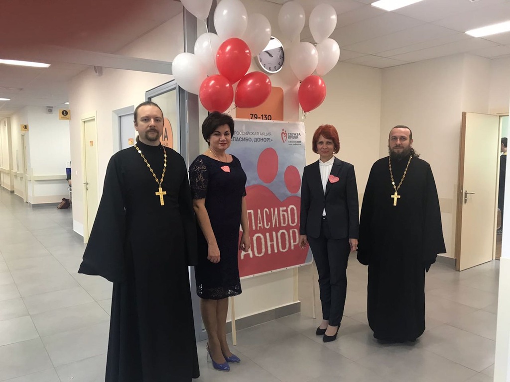 День донора в благочинии Коломны