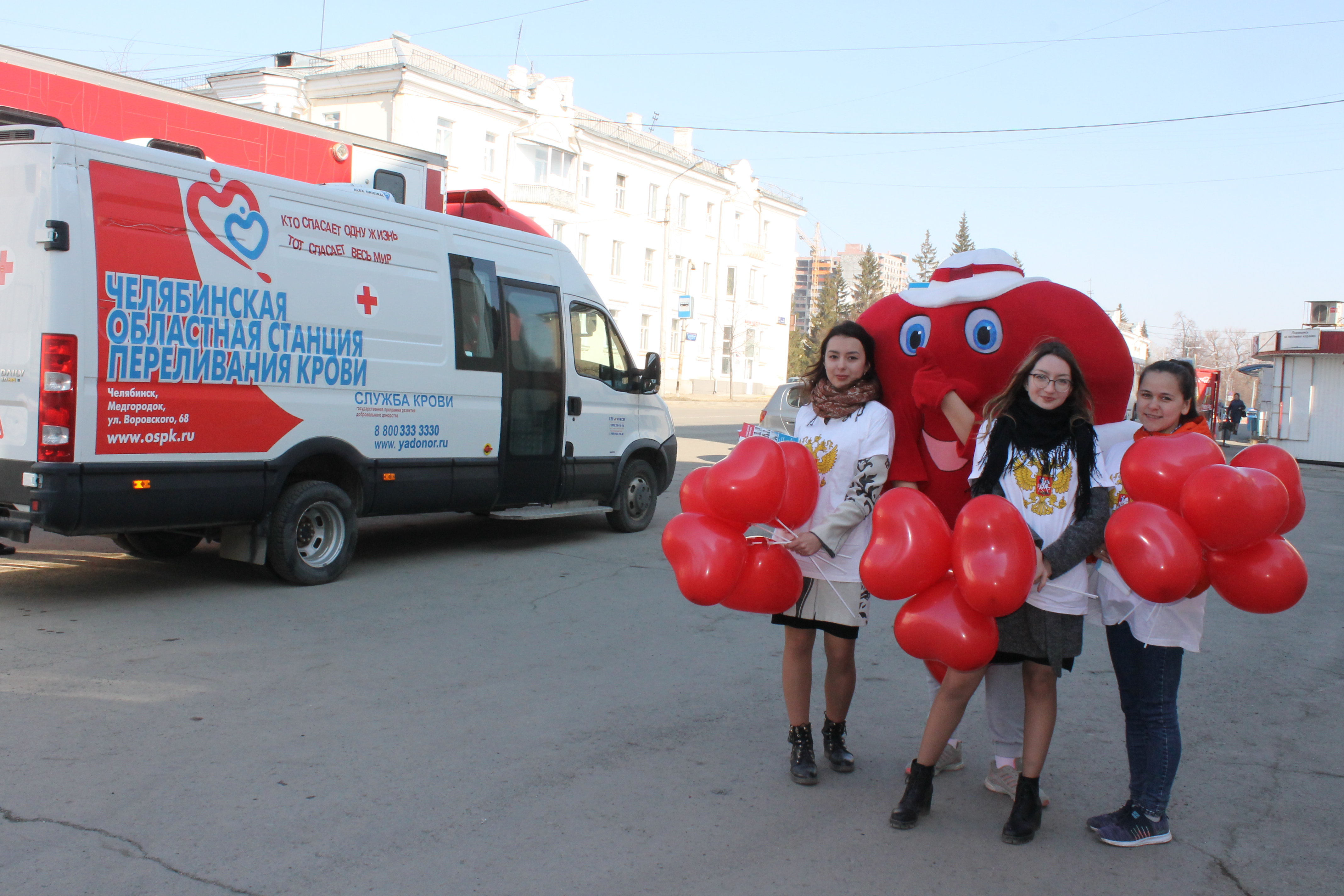 В Копейске прошла акция «У крови нет должности»