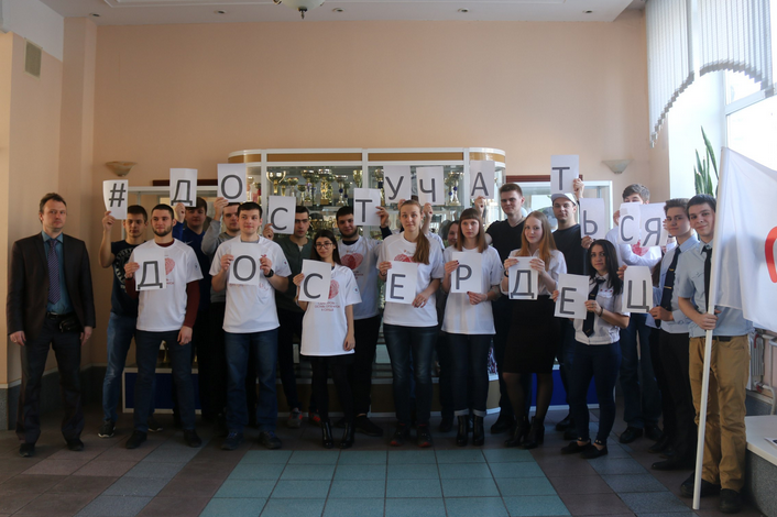 В Красноярском крае продолжается донорский марафон «Достучаться до сердец»