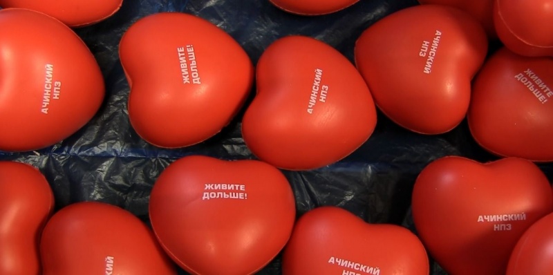 Красноярцев просят подарить каплю добра 