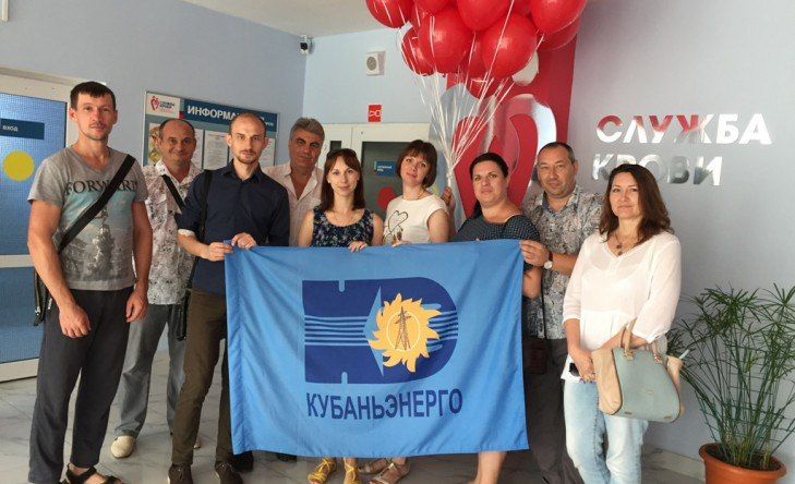 Сотрудники юго-западного филиала кубаньэнерго стали донорами крови