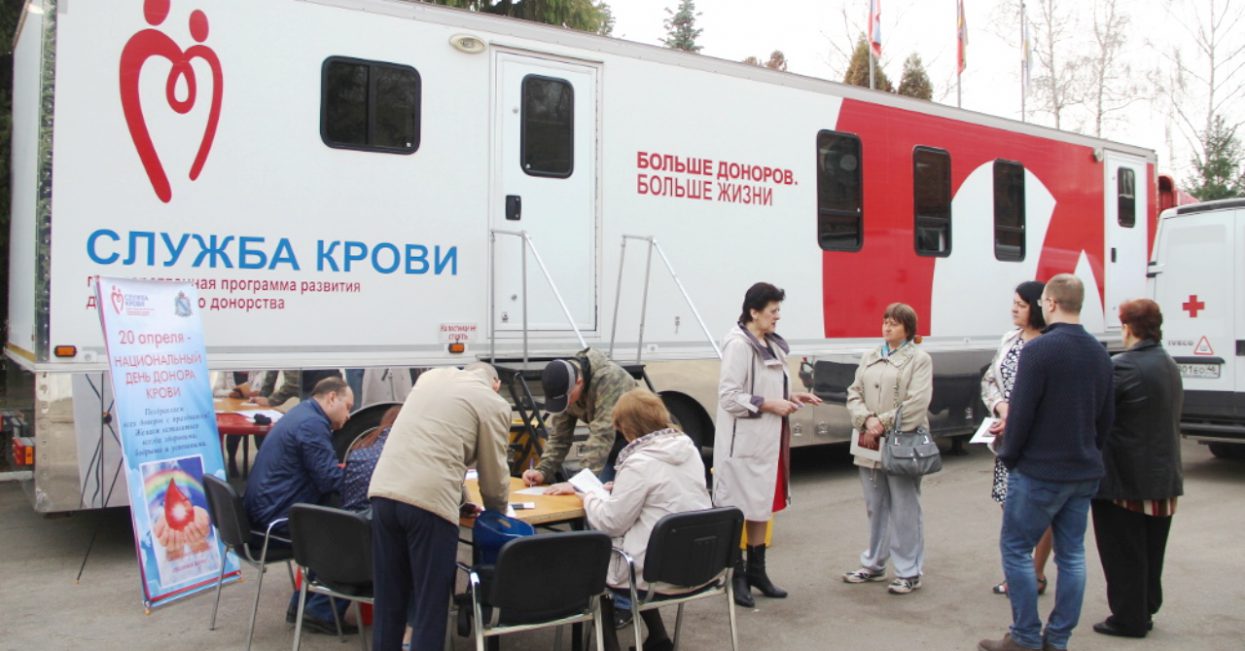 Курские энергетики подписали соглашение со Службой крови. И стали донорами
