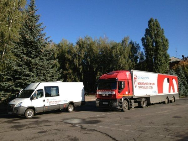 В Курске прошёл традиционный День донора 