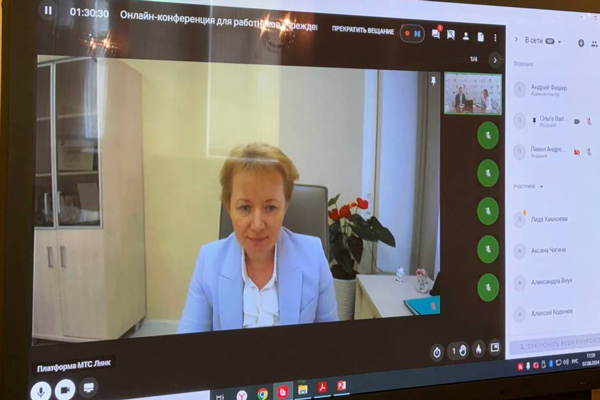 В Центре крови ФМБА России прошла онлайн-конференция на тему популяризации и развития донорства