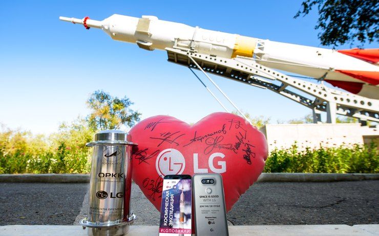 Кровь и космос: LG подвела итоги социальных инициатив